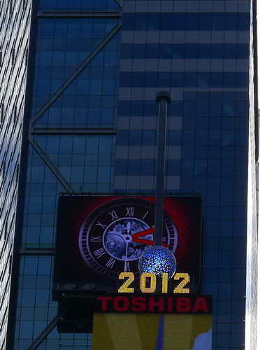 NYC_2012-11-24 14-24-28_P1070721